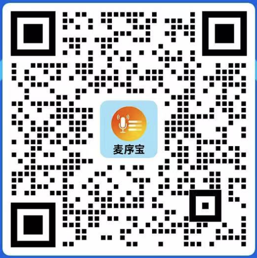 麦序机器人